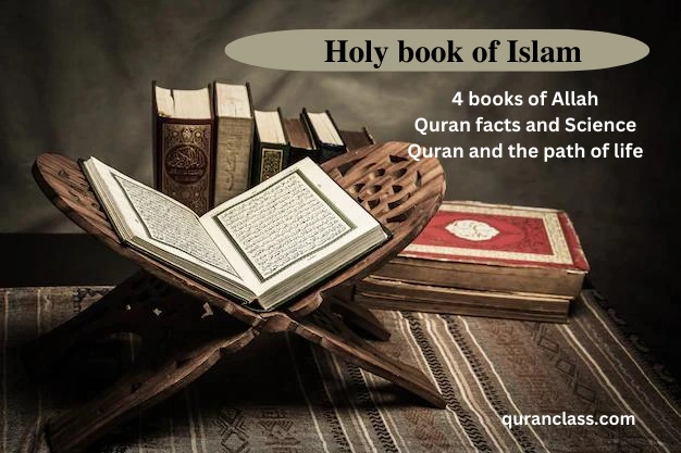 Holy-book-of-Islam-QC