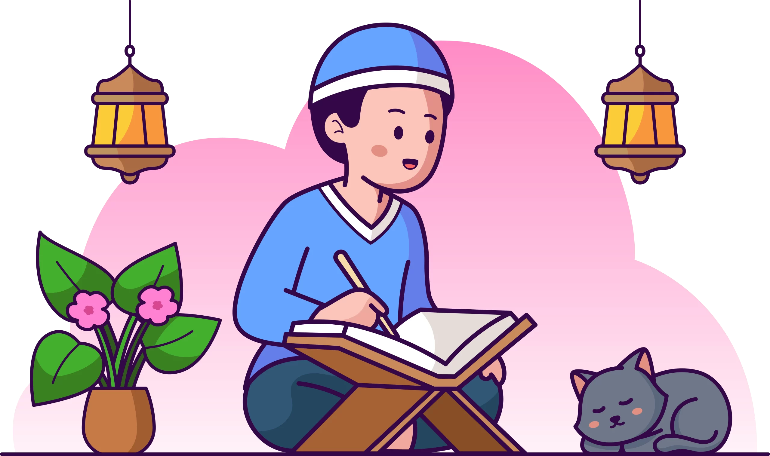 Reading Al-Qur'an Illustration